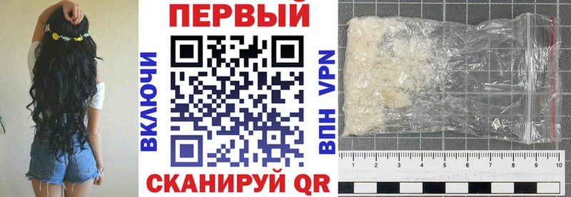 Amphetamine 97%  MEGA маркетплейс  Пласт 