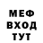 Первитин винт Braedan Hammersmith