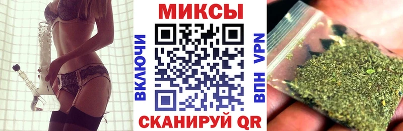 где продают   Пласт  БУТИРАТ буратино 