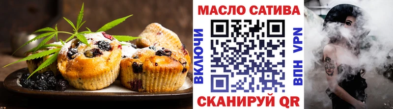 KRAKEN зеркало  Пласт  Cannafood конопля  как найти  