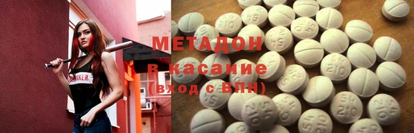 круглые Иннополис