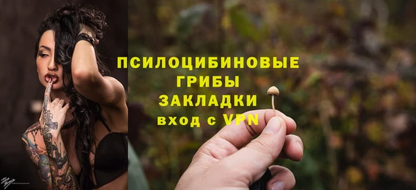 героин Алексеевка