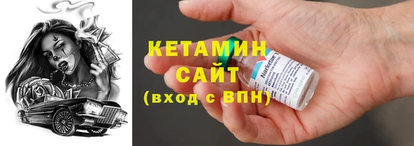 гидра Алзамай