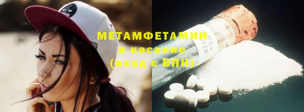 MDMA Алексин