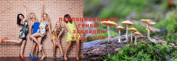 героин Алексеевка