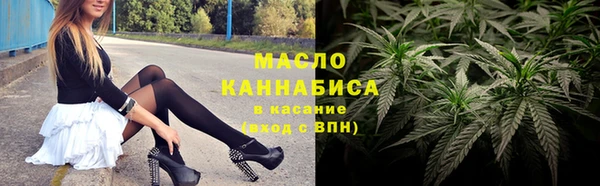 гидра Алзамай