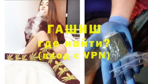 героин Алексеевка