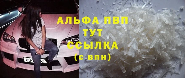 героин Алексеевка