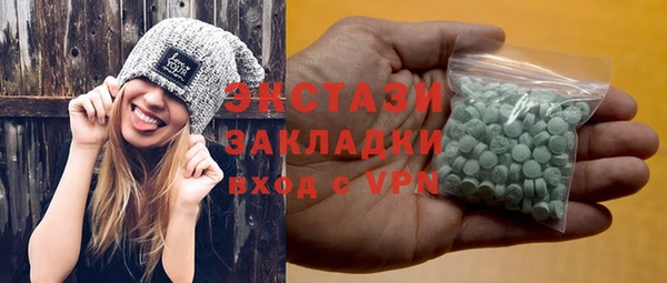 героин Алексеевка