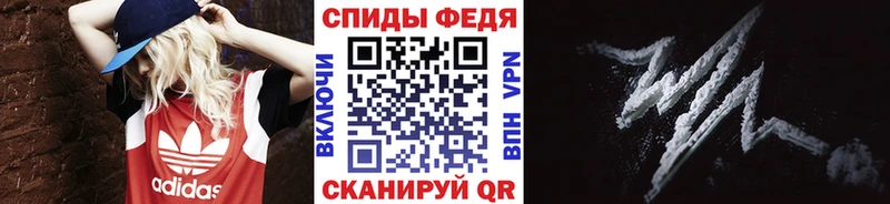 где продают   Пласт  Метамфетамин витя 
