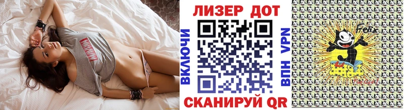 где купить ссылка на мегу зеркало Марки N-bome 1,5мг сайты даркнета как зайти Пласт
